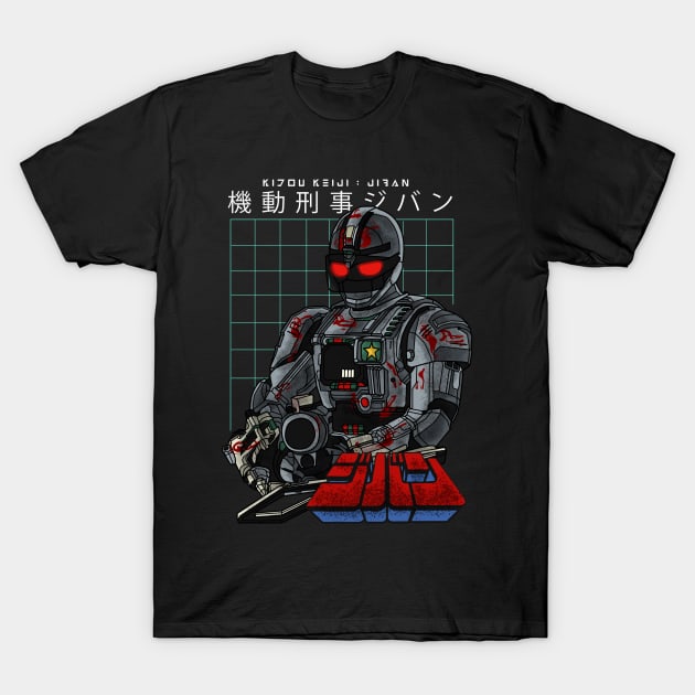 Mobile Cop Jiban T-Shirt by CoretanVector